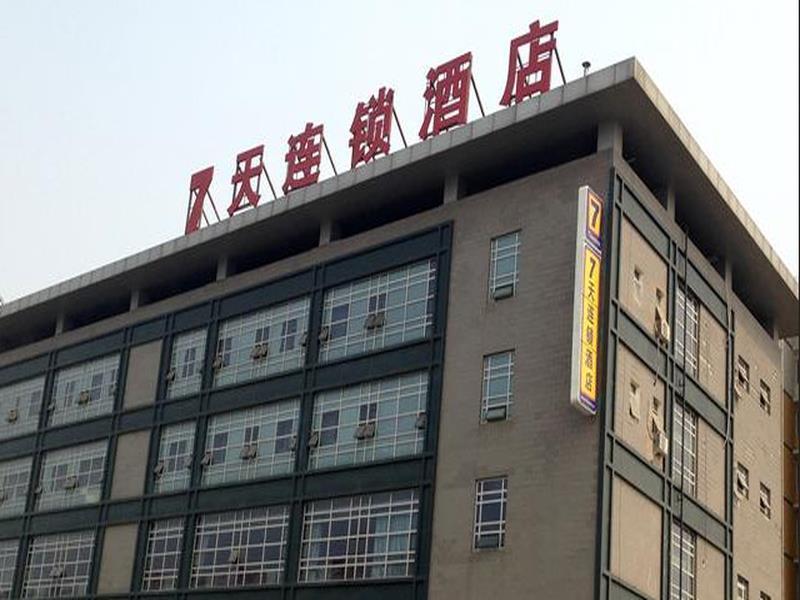 7Days Inn Beijing Ciqu Kechuang 9Th Street Luaran gambar