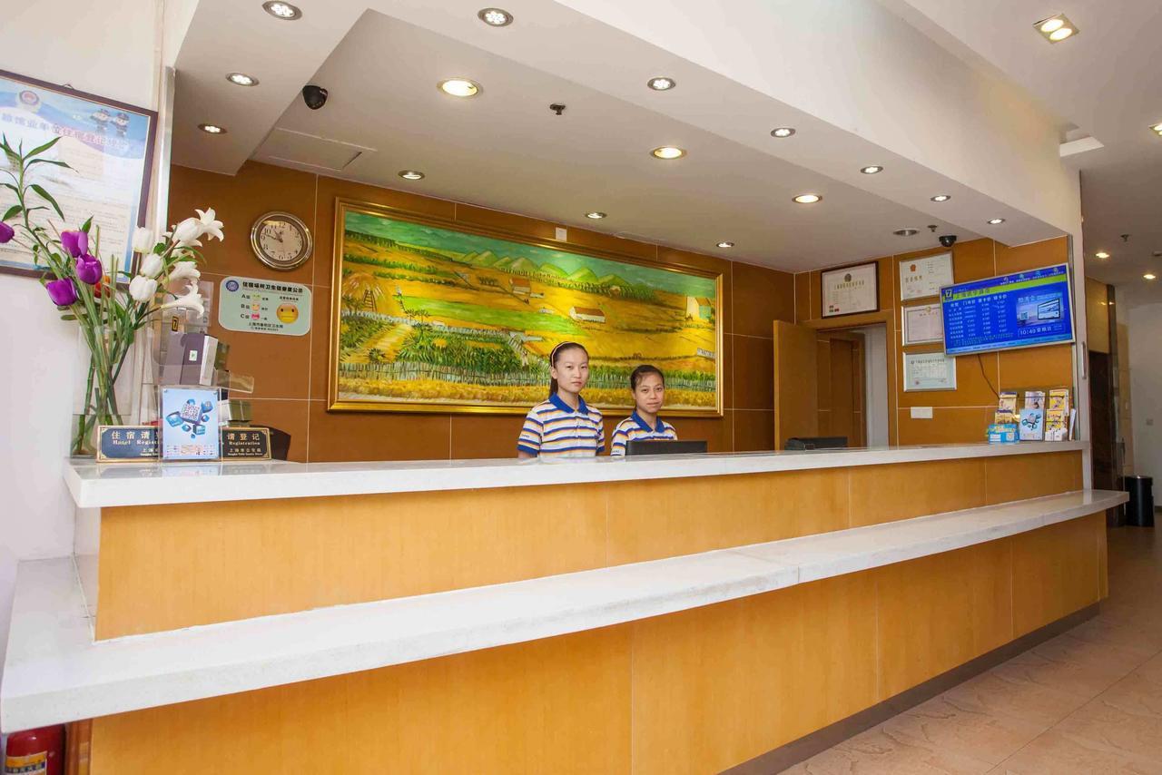 7Days Inn Beijing Ciqu Kechuang 9Th Street Luaran gambar
